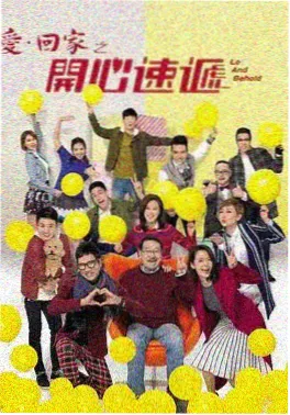 捷德奥特曼中文版全集在线播放