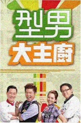 赛罗训练日记奥特曼短剧免费播放